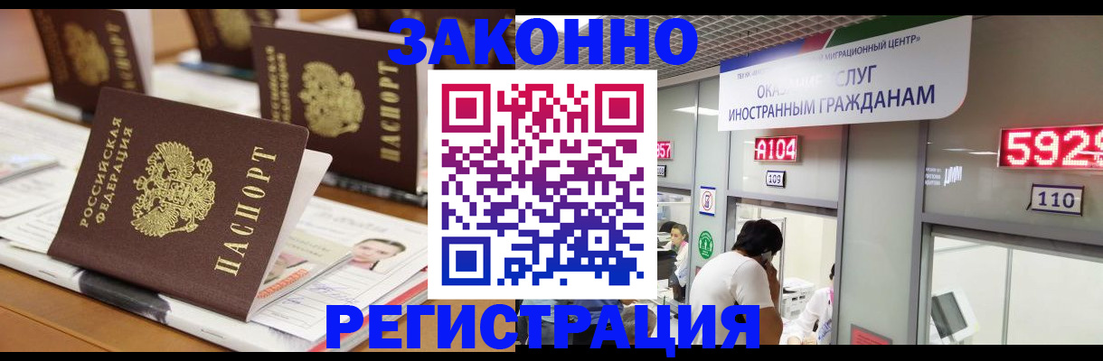 форма 3 в Ершове