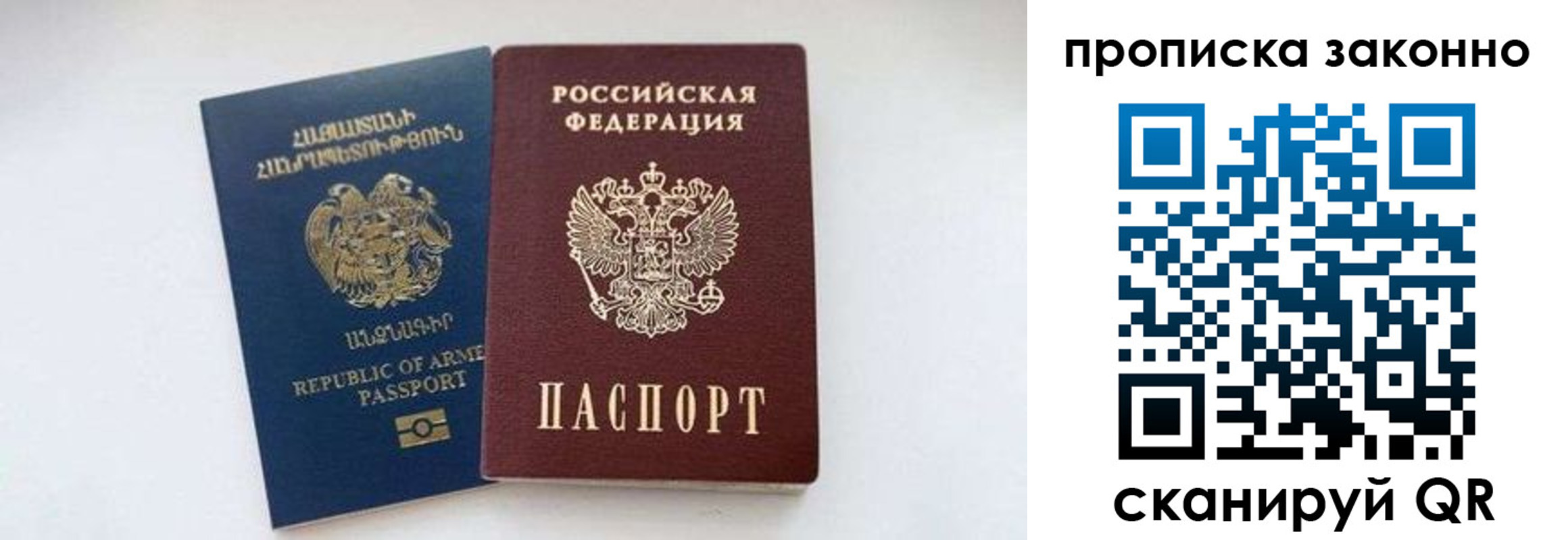 форма 3 в Ершове